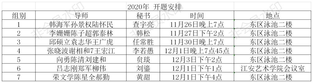 雨燕360体育官方线路