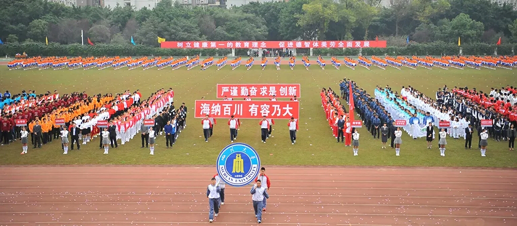 雨燕360体育备用网址图片