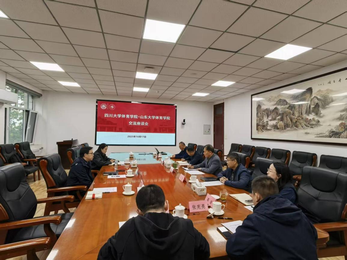 雨燕360体育赛事资讯平台