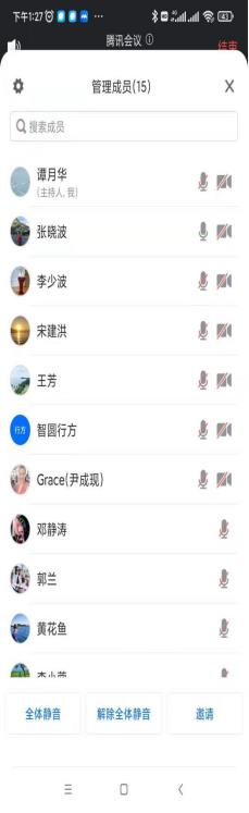 雨燕360体育欧洲杯