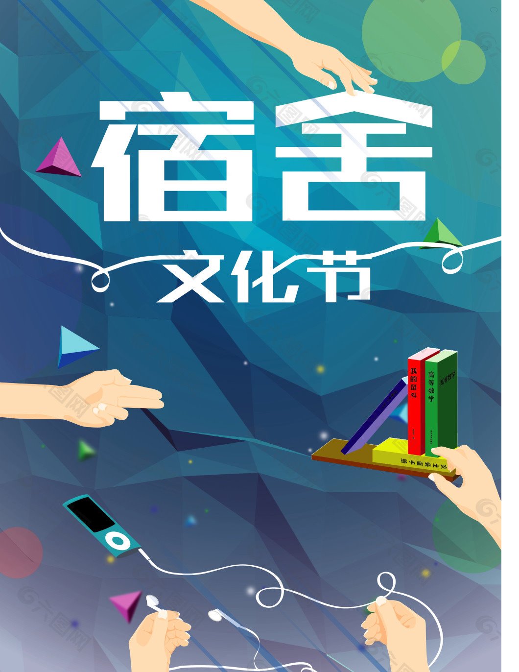 雨燕360体育欧冠直播