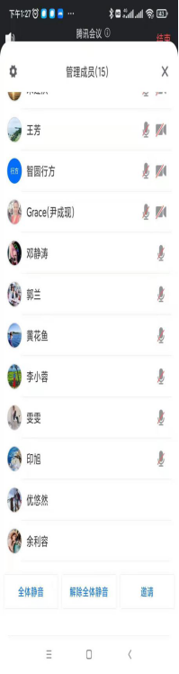 雨燕360体育官方指定端