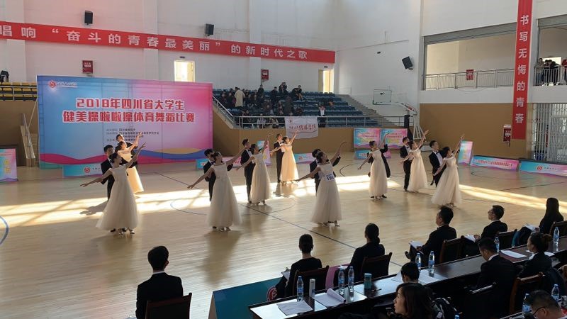 雨燕360体育备用网址图片