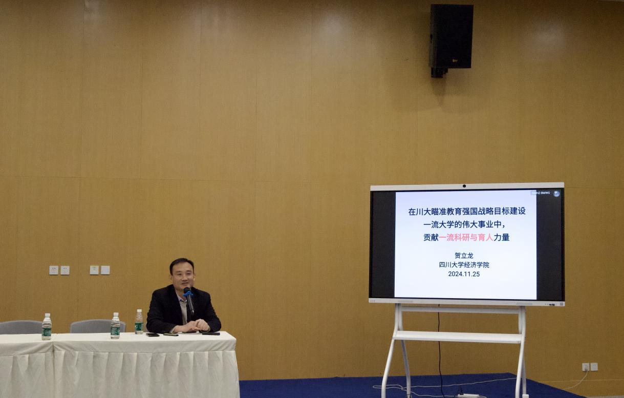 雨燕360体育赛事资讯平台
