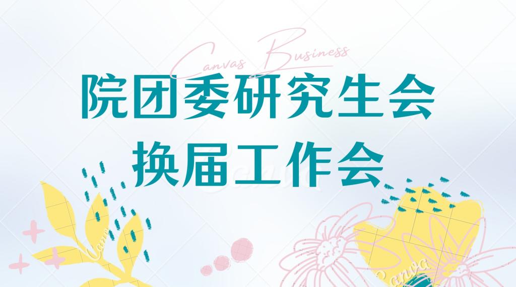 雨燕360体育欧冠直播