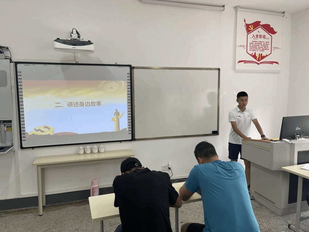 雨燕360体育超级联赛