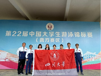 雨燕360体育手机版图片