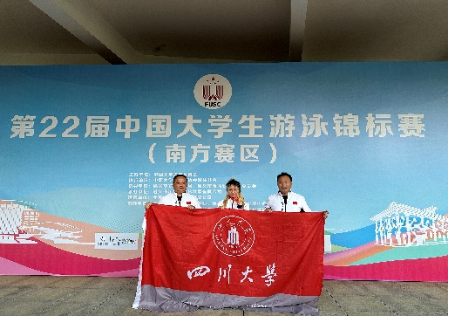 雨燕360体育备用网址图片