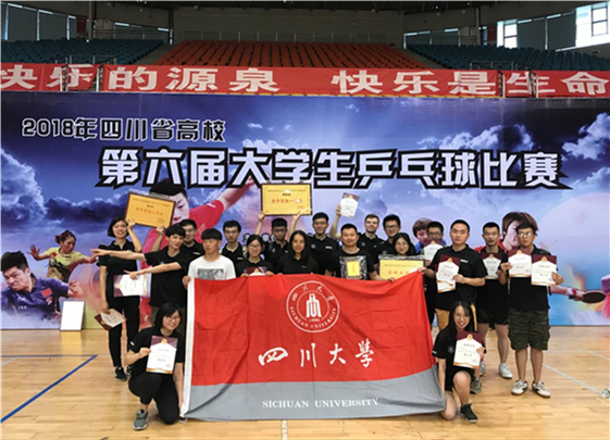 雨燕360体育备用网址图片