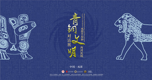 雨燕360体育赛事快讯图片