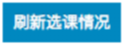 雨燕360体育欧冠直播