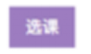 雨燕360体育体育频道