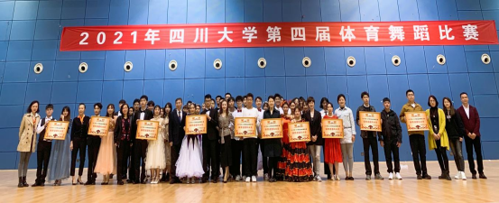 雨燕360体育官方指定端