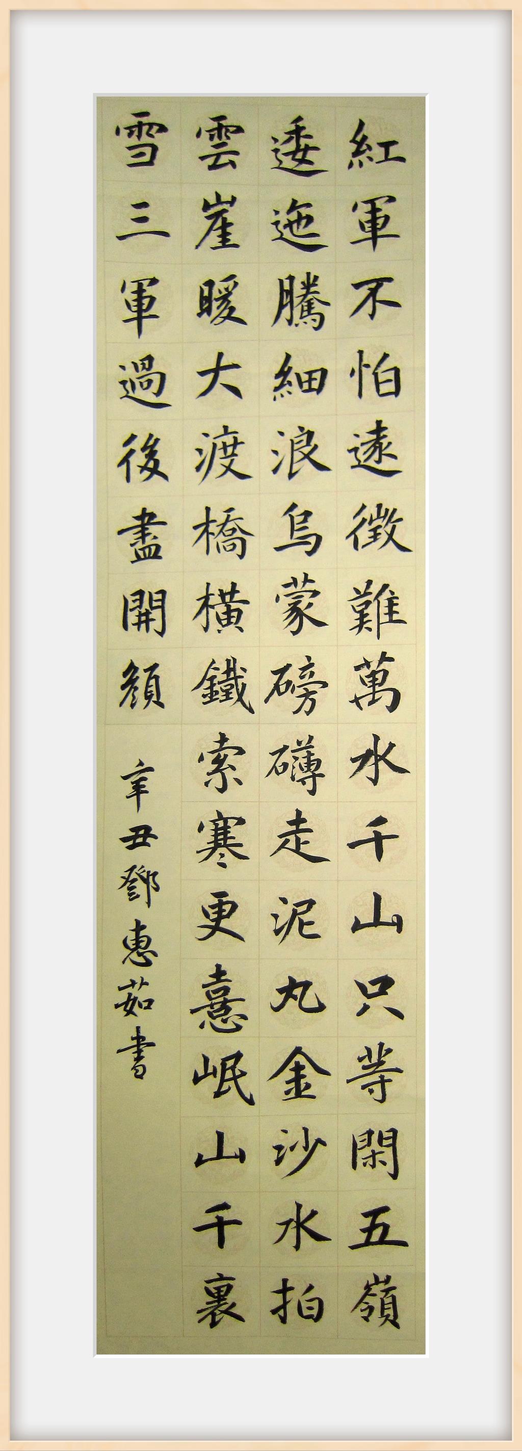 雨燕360体育客户端