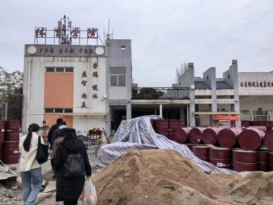 雨燕360体育官方线路