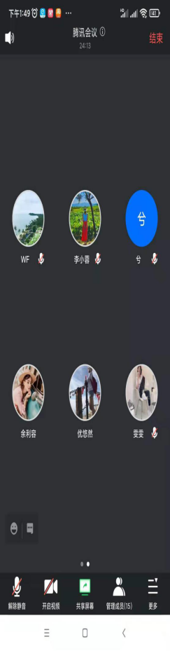 雨燕360体育指定入口