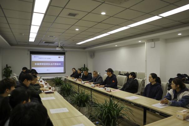 雨燕360体育赛事快讯图片