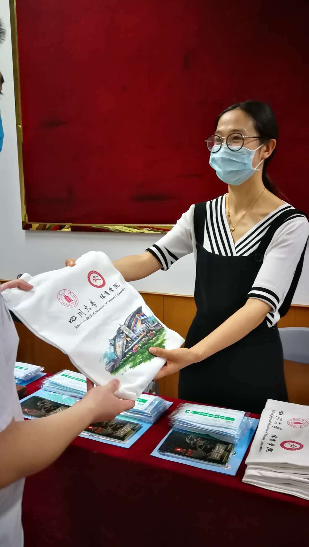 雨燕360体育超级联赛