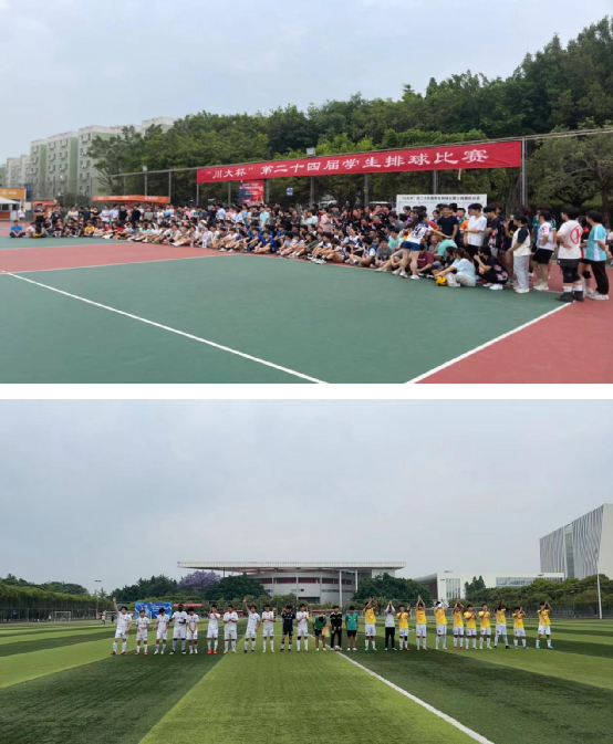 雨燕360体育安全通道