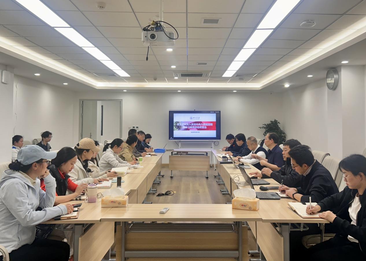 雨燕360体育官方指定端