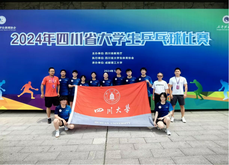 雨燕360体育赛事资讯平台