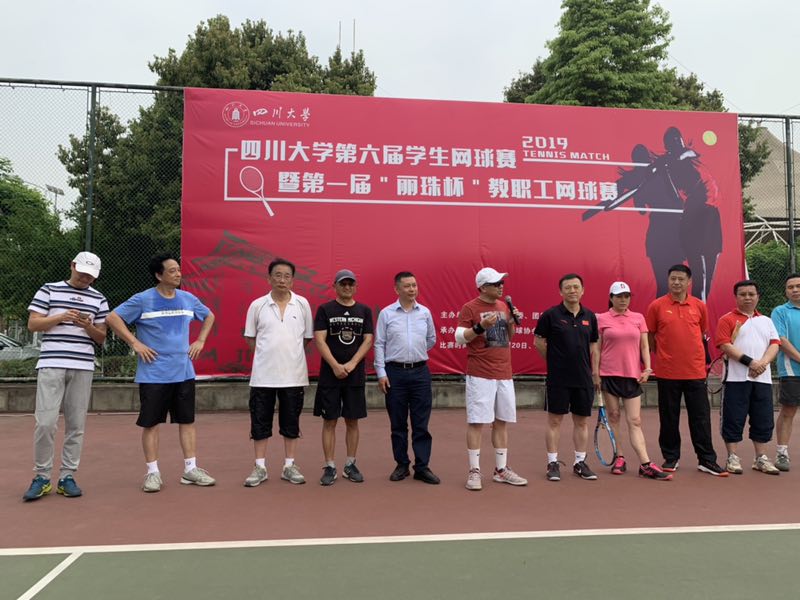 雨燕360体育赛事资讯平台