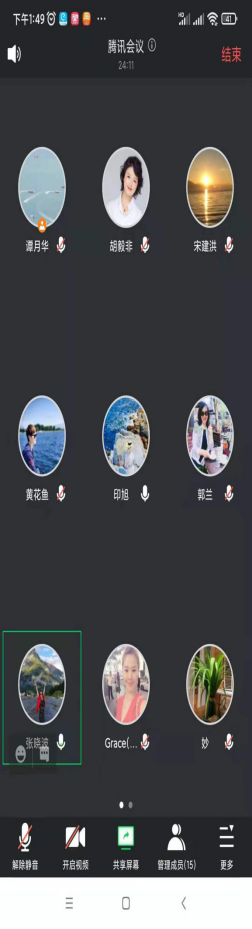 雨燕360体育核心通道