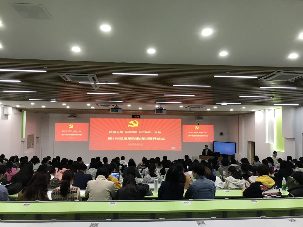 雨燕360体育赛事资讯平台