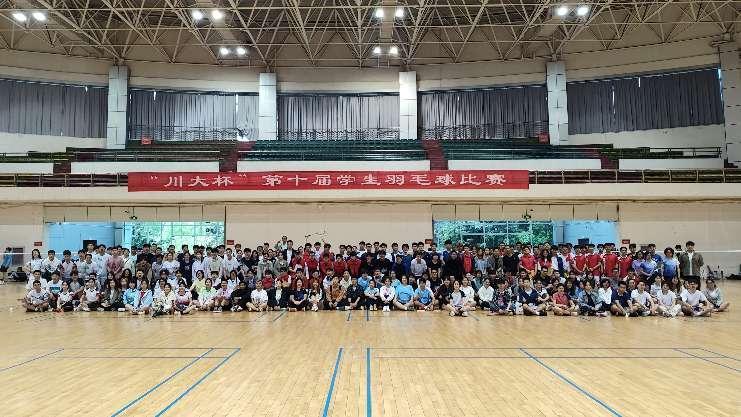 雨燕360体育超级联赛