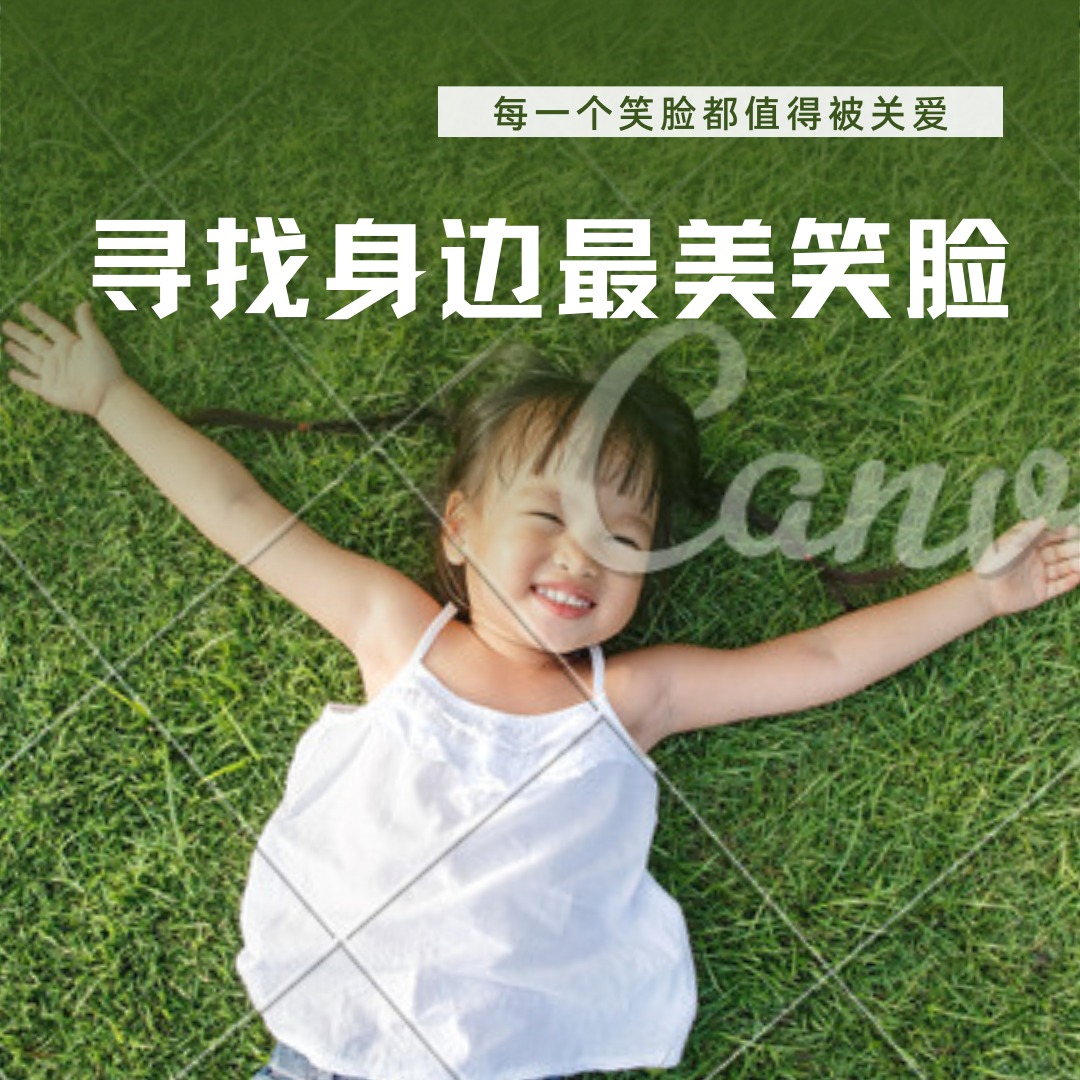 雨燕360体育官方指定端