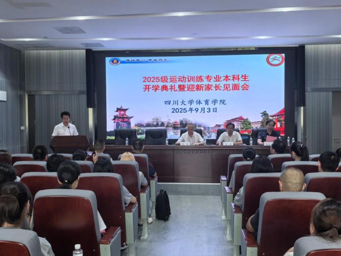 雨燕360体育赛事资讯平台