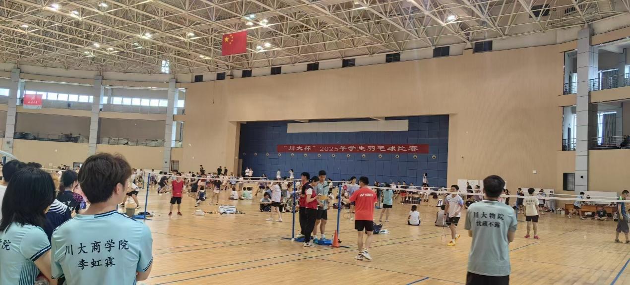 雨燕360体育赛事资讯平台