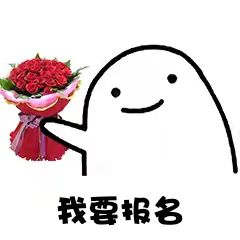 雨燕360体育官方指定端